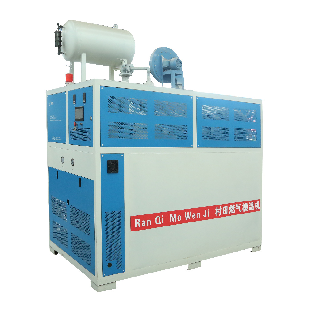 燃?xì)饽貦C(jī) 江蘇村田 30萬(wàn)大卡 導(dǎo)熱油鍋爐 村田燃?xì)饽貦C(jī)