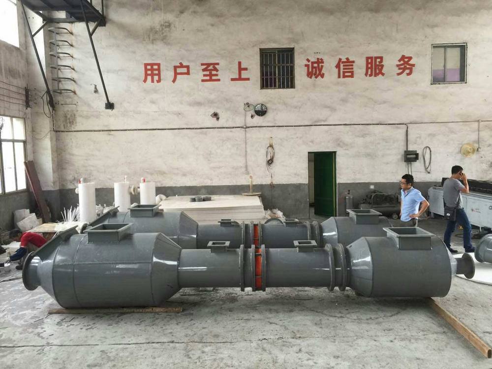 焙燒爐氣動乳化脫硫塔脫硫、脫硝、除塵、消白一體化