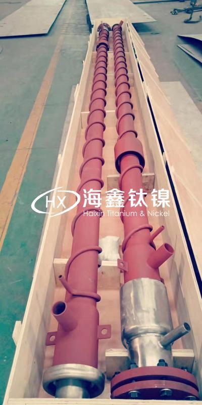 燒堿、傳熱、防腐、濃縮蒸發(fā)等等