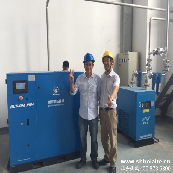 博萊特案例 博萊特案例