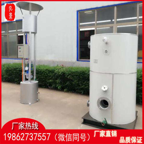 云南曲靖環(huán)保無(wú)煙鍋爐多少錢、300平米供暖鍋爐注意事項(xiàng)