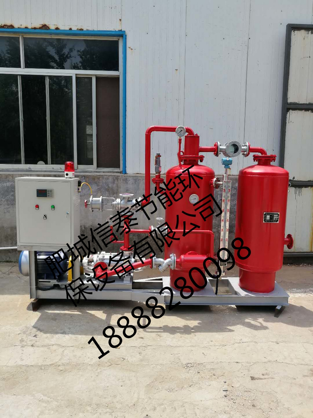 蒸汽回收機肥城信泰質(zhì)量有保證