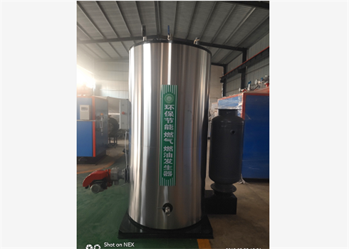 太康鍋爐、0.5噸蒸汽發(fā)生器