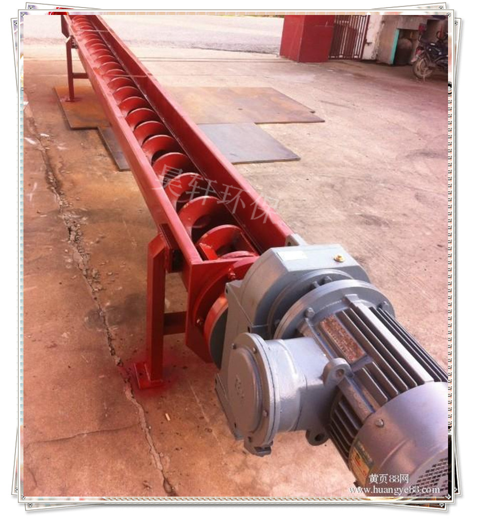 無(wú)軸螺旋輸送機(jī)WLS型絞龍高溫物料煤渣輸送機(jī)上料機(jī)