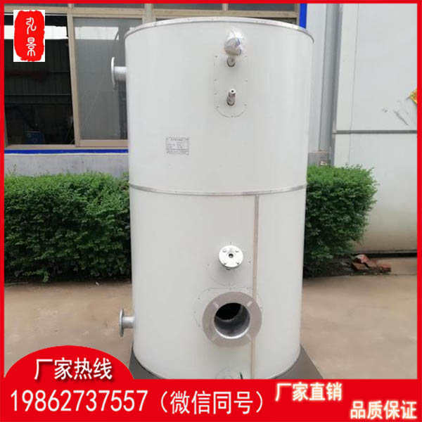 供暖鍋爐定制廠家 沼氣鍋爐多少錢一臺(tái)