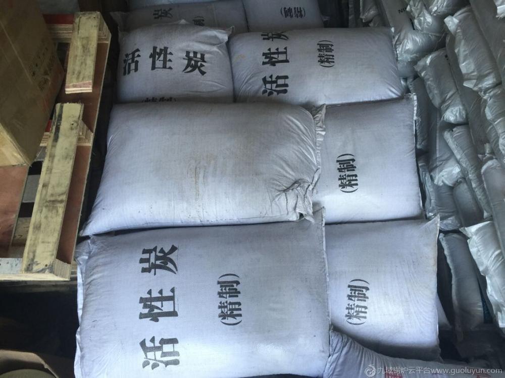 廠家直供凈水活性炭，椰殼 果殼顆粒炭，