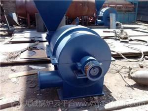 買鏈條鍋爐配套磨煤噴粉機(jī)，噴煤機(jī)請(qǐng)到紅紅環(huán)保