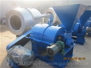 60萬(wàn)大卡配套專用磨煤噴粉機(jī)，噴煤機(jī)，煤粉機(jī)