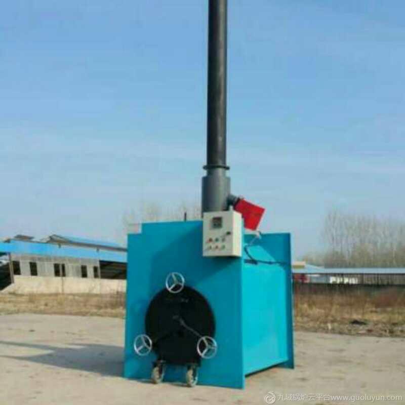 太康環(huán)潔品牌WRF型燃油、燃?xì)狻⑷济合盗袩峤夥贌隣t