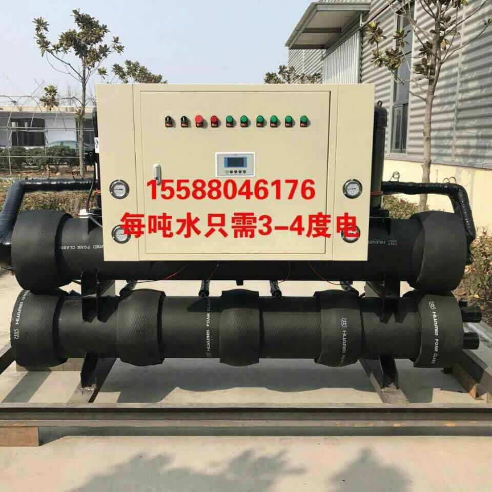 山東臨沂專用生產(chǎn)水源熱泵機組 采暖供暖制冷制熱專用浴池設(shè)備