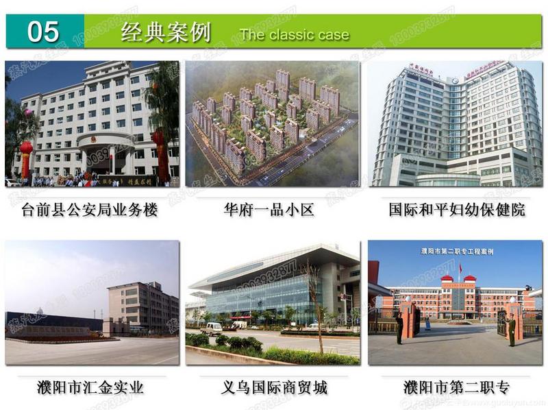 小型蒸汽發(fā)生器 18003932877 蒸汽發(fā)生器,小型蒸汽發(fā)生器,立式生物質(zhì)蒸汽鍋爐,全自動,生物質(zhì)蒸汽發(fā)生器