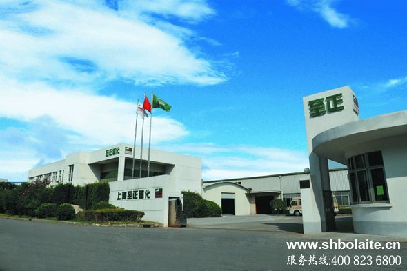 上海博萊特空壓機 上海博萊特空壓機