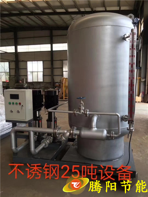 鍋爐行業(yè)利用蒸汽回收機實現(xiàn)資源循環(huán)利用