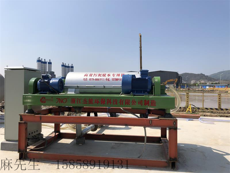 供應(yīng)廢舊塑料清洗廢水處理設(shè)備，廢舊塑料清洗泥漿廢水泥水分離設(shè)備廠家