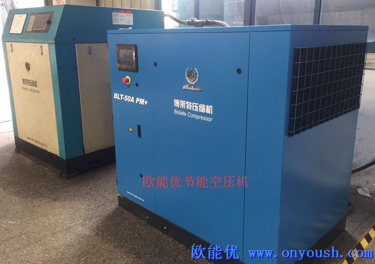 節(jié)能環(huán)保案例 節(jié)能環(huán)保案例