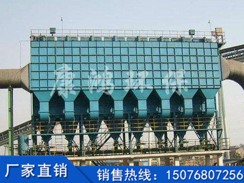 天津8噸鍋爐布袋除塵器供應廠家