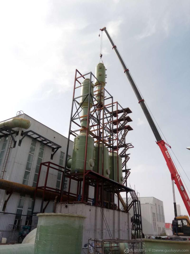 鼓風爐氣動乳化脫硫塔脫硫、脫硝、除塵、消白一體化